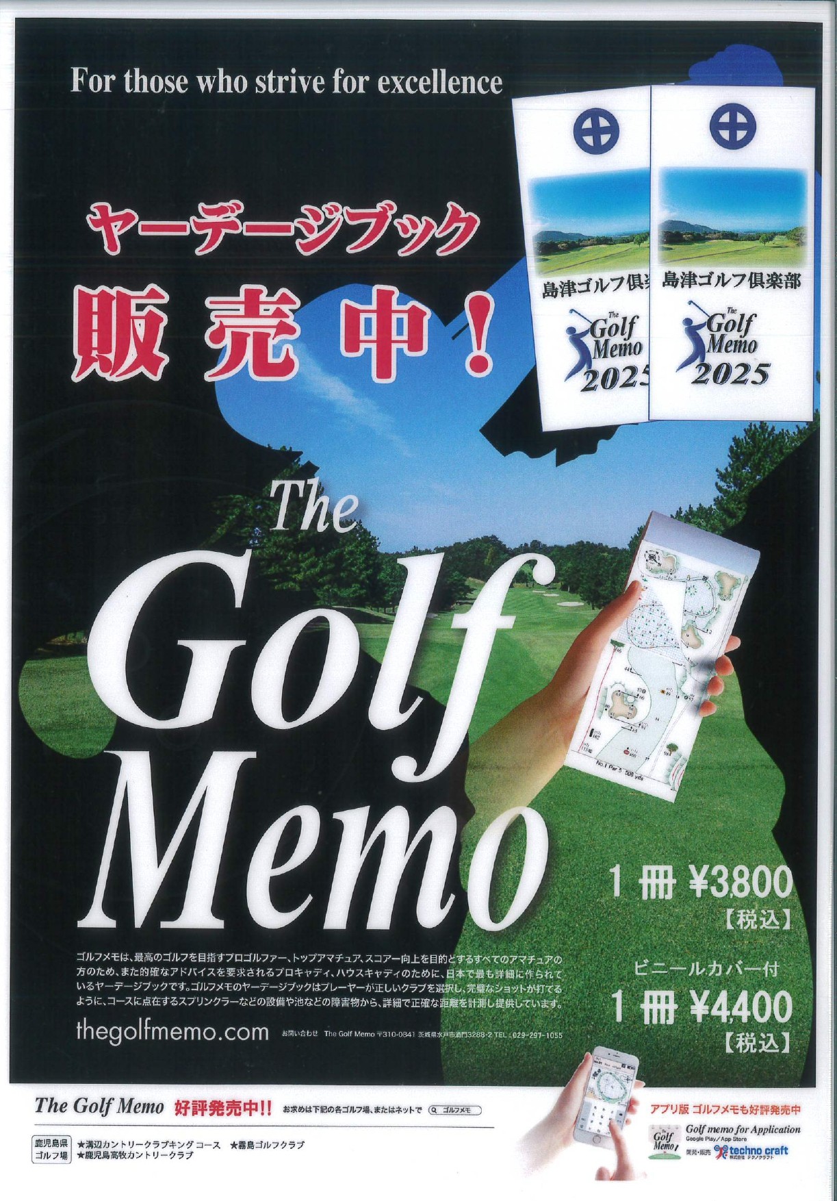 ef584f9a94eec36580f3f5aabcb099